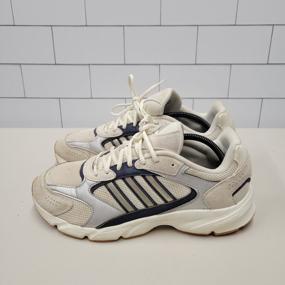 Adidas Supernova Solution JH6135 Mens 11 Cream Silver Gum Running Shoes